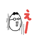 the brilliant megane（個別スタンプ：22）