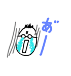 the brilliant megane（個別スタンプ：24）