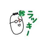 the brilliant megane（個別スタンプ：25）