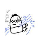 the brilliant megane（個別スタンプ：30）