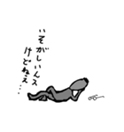 the brilliant megane（個別スタンプ：32）