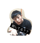 天馬スペシャル（個別スタンプ：1）