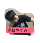 天馬スペシャル（個別スタンプ：4）