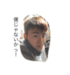 天馬スペシャル（個別スタンプ：8）