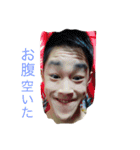 天馬スペシャル（個別スタンプ：11）
