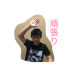 天馬スペシャル（個別スタンプ：13）