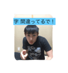 天馬スペシャル（個別スタンプ：16）