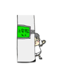 太ろう君vol.4（個別スタンプ：7）
