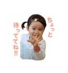 saramiu（個別スタンプ：5）