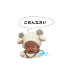 saramiu（個別スタンプ：9）