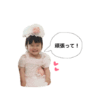 saramiu（個別スタンプ：12）