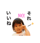 saramiu（個別スタンプ：14）