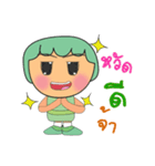 Satomi.V2（個別スタンプ：1）