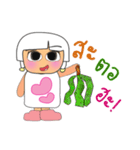 Nakawa.V2（個別スタンプ：13）