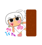 Nakawa.V2（個別スタンプ：27）