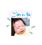 あさぴーなつ（個別スタンプ：1）