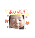 あさぴーなつ（個別スタンプ：3）