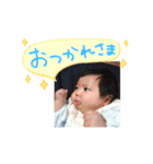 あさぴーなつ（個別スタンプ：5）