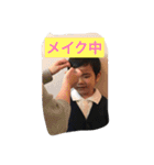 haru diary2（個別スタンプ：19）
