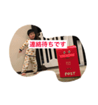 haru diary2（個別スタンプ：22）