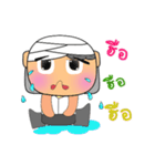 Mum.V2（個別スタンプ：5）