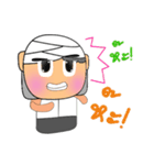 Mum.V2（個別スタンプ：12）