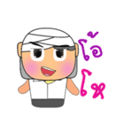 Mum.V2（個別スタンプ：16）