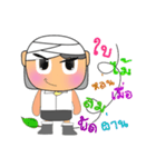 Mum.V2（個別スタンプ：19）