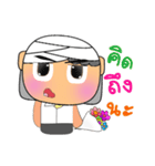 Mum.V2（個別スタンプ：20）