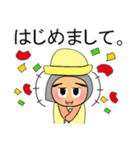 Manami.V11（個別スタンプ：3）