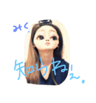 ともえみくのすたんぷ（個別スタンプ：6）