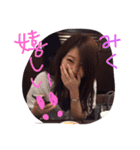 ともえみくのすたんぷ（個別スタンプ：20）