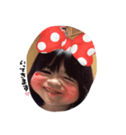 うみちゃんのstnp（個別スタンプ：1）