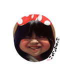 うみちゃんのstnp（個別スタンプ：2）