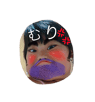 うみちゃんのstnp（個別スタンプ：4）