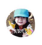 うみちゃんのstnp（個別スタンプ：5）