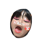 うみちゃんのstnp（個別スタンプ：8）