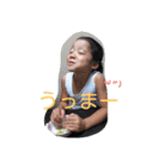 KIBEfam（個別スタンプ：1）
