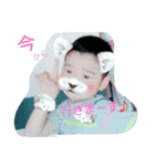 KIBEfam（個別スタンプ：4）