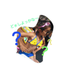KIBEfam（個別スタンプ：5）