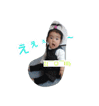 KIBEfam（個別スタンプ：7）