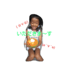 KIBEfam（個別スタンプ：8）