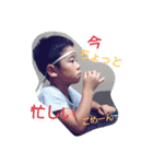 KIBEfam（個別スタンプ：9）