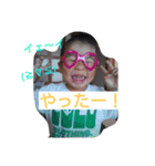 KIBEfam（個別スタンプ：10）