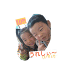 KIBEfam（個別スタンプ：11）