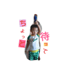 KIBEfam（個別スタンプ：13）