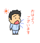 ナガタカ スタンプ（個別スタンプ：1）