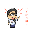ナガタカ スタンプ（個別スタンプ：2）