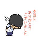 ナガタカ スタンプ（個別スタンプ：4）
