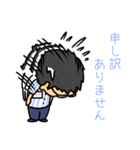 ナガタカ スタンプ（個別スタンプ：7）
